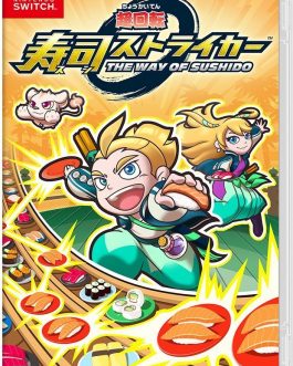 Sushi Striker The Way of Sushido (NINTENDO SWITCH JAPANESE IMPORT REGION FREE) [video game]