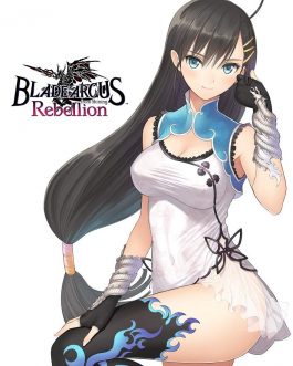 BLADE ARCUS Rebellion from Shining Japanese Ver. Japan Import [video game]