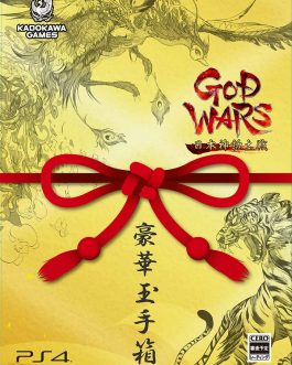 GOD WARS : NIHON SHINWA TAISEN (GOUKA TAMATEBAKO) [LIMITED EDITION] PS4 [video game]