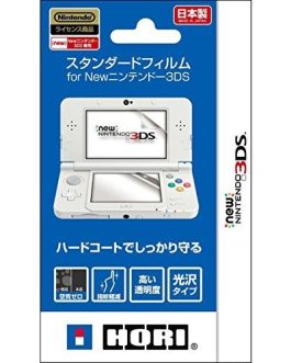 HORI Screen Protective Filter / GUARD for Nintendo NEW 3DS ORIGINAL JAPAN IMPORT!