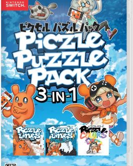 Rainy Frog Piczle Puzzle Pack 3 in 1 NINTENDO SWITCH REGION FREE JAPANESE VERSION