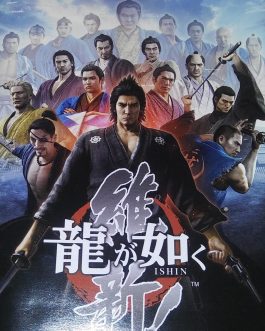 Ryu ga Gotoku Ishin ! ( YAKUZA ) COMPLETE MANUAL