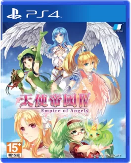 PS4 Empire of Angels IV