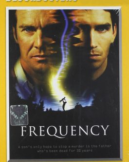 Frequency ( DVD )