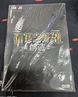 Koei Tecmo official diary nobunaga’s ambition sphere of influence