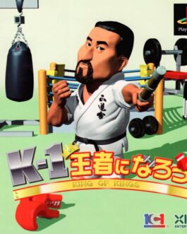K-1 Ouja ni Narou ! King of Kings PS1 ( Japan Import – NTSC-J )