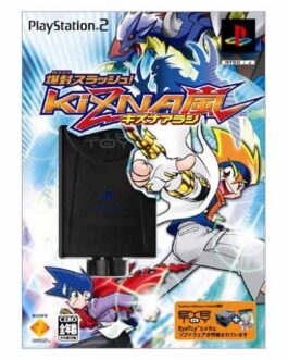 Bakufuu Slash !! Kizna Arashi Japan Import PS2 LIMITED EDITION WITH CONTROLLER NTSC-J