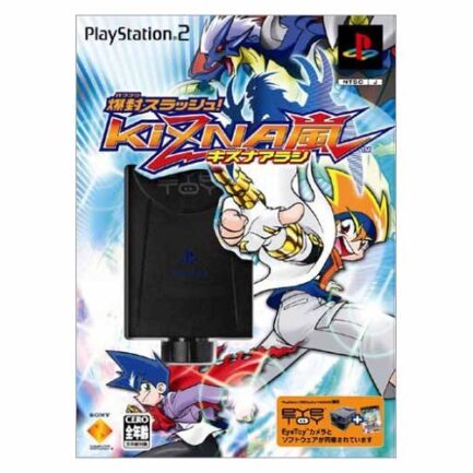 Bakufuu Slash !! Kizna Arashi Japan Import PS2 LIMITED EDITION WITH CONTROLLER NTSC-J