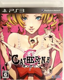 Catherine PS3 Japan Import