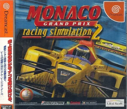 Monaco Grand Prix Racing Simulation 2 ( JAPAN IMPORT NTSC-J ) FOR SEGA DREAMCAST