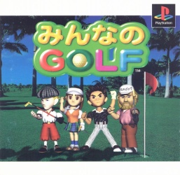 Minna No Golf PS1 ( NTSC - J JAPAN IMPORT )