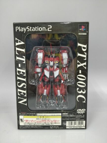 BANPRESTO PS2 Super Robot Wars Impact ALT EISEN PTX 003C LIMITED EDITION BOXSET NTSC-J