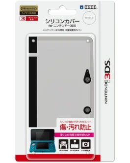 Hori Silicon Cover for Nintendo 3DS (White)