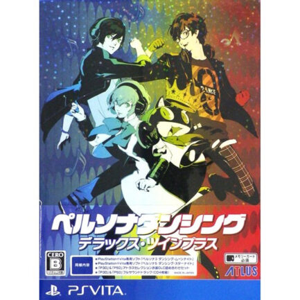 PERSONA DANCING DELUXE TWIN PLUS [ LIMITED EDITION ] ( PlayStation Vita ) [ Japanese Version ]