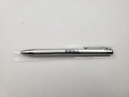 Like a Dragon Gaiden The Man Who Erased His Name HK PreOrder Bonus Ball Pen