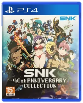 SNK 40th Anniversary Collection PS4