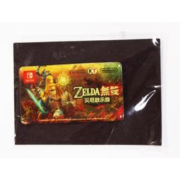 Zelda hyrule warriors age of calamity magnet Switch ( Official Nintendo )
