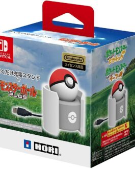 HORI POKEBALL PLUS STAND / DOCK / CHARGER FOR POKEBALL PLUS CONTROLLER NINTENDO SWITCH