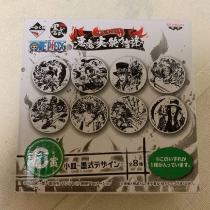 ONE PIECE Plate Set ( SINGAPORE IMPORT )