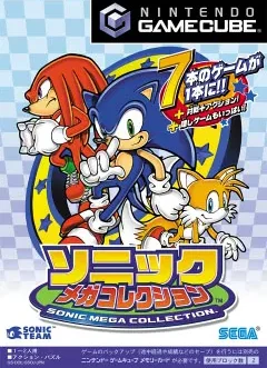 Sonic Mega Collection GameCube NTSC-J ( JAPAN IMPORT )
