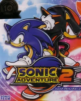 Sonic Adventure 2 for Sega Dreamcast Japan Import NTSC-J