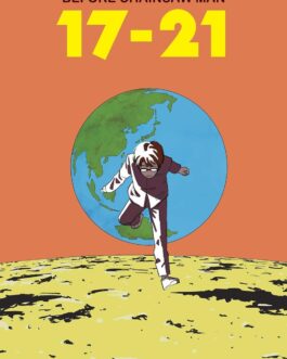 Tatsuki Fujimoto Before Chainsaw Man: 17–21 Paperback