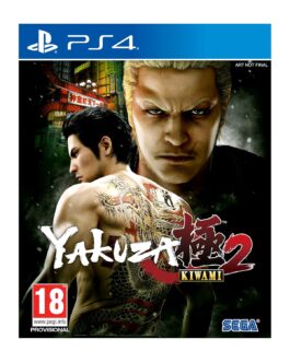 YAKUZA 2 PS4