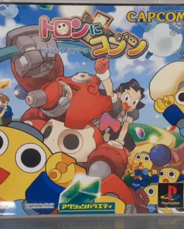 SONY PS1 Tron ni Kobun Rockman Dash Misadventures of Tron Bonne NTSC-J JAPAN IMPORT