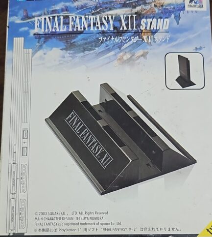 WARUNG VERTICAL STAND HOLDER FOR PS2 SLIM CONSOLE ( FINAL FANTASY X II - BLUE )