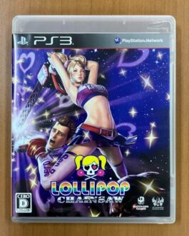 Lollipop Chainsaw Standard Edition PS3