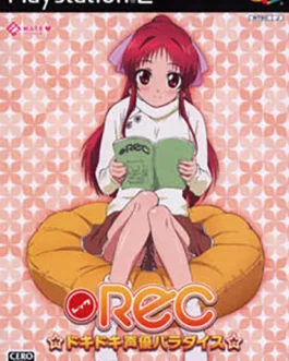 REC * DokiDoki Seiyuu Paradise PS2 NTSC-J