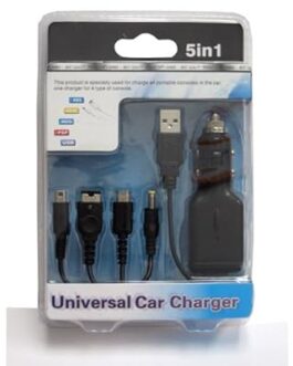 Universal 5 in 1 Car DC Charger Black for PSP, NDS, DS Lite, DSi and USB ( WHITE )