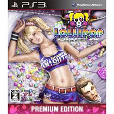 Lollipop Chainsaw Premium Edition PS3 JAPAN IMPORT