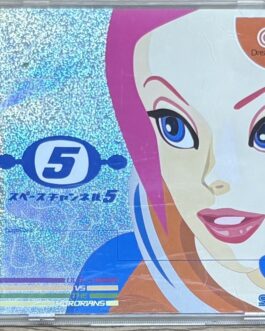 SPACE CHANNEL 5 – SEGA DREAMCAST JAPAN IMPORT( NTSC – J )