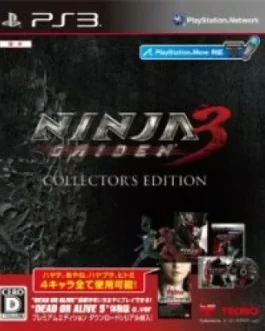 NINJA GAIDEN 3 Collector’s Edition PS3 JAPAN IMPORT