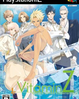 Vitamin Z – PS2 JAPAN IMPORT NTSC-J
