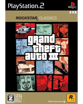 Grand Theft Auto III (PS2) NTSC-J
