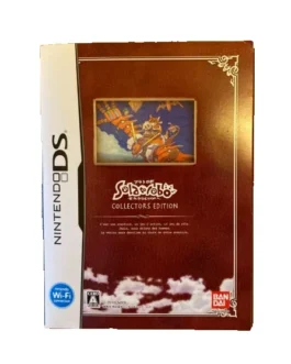 Solatorobo : Sore kara CODA e NINTENDO DS Collector’s Edition