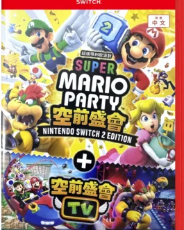 Super Mario Party Jamboree Nintendo Switch 2 Edition ＋ Jamboree TV Game Cart – SWITCH 2