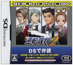 Nintendo DS Gyakuten Saiban 2 Phoenix Wright Ace Attorney Justice ( JAPANESE )