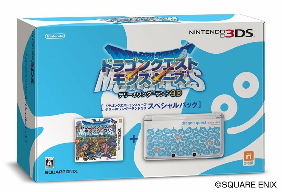 Nintendo Dragon Quest Monsters : Terry's Wonderland 3D Special Pack - LIMITED EDITION 3DS NTSC-J