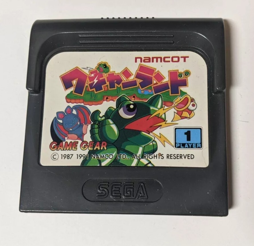 WAGYAN LAND - SEGA GAME GEAR