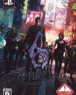 BIOHAZARD 6 Special Package – PS3 JAPAN IMPORT
