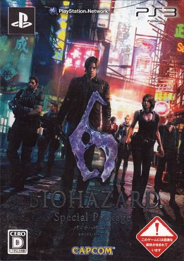 BIOHAZARD 6 Special Package - PS3 JAPAN IMPORT