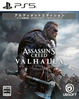 Assassin’s Creed Valhalla [Ultimate Edition] – PS5 JAPAN IMPORT