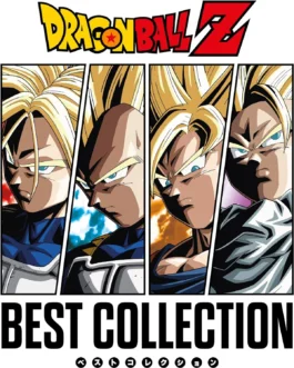 Dragon Ball Z Original Soundtrack Best Collection (Vinyl)