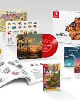Shin Chan : Shiro Of Coal Town Collector’s Edition Switch Japan Import