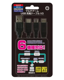 COLOMBUSCIRCLE – Multi-game USB Charging Cable V3