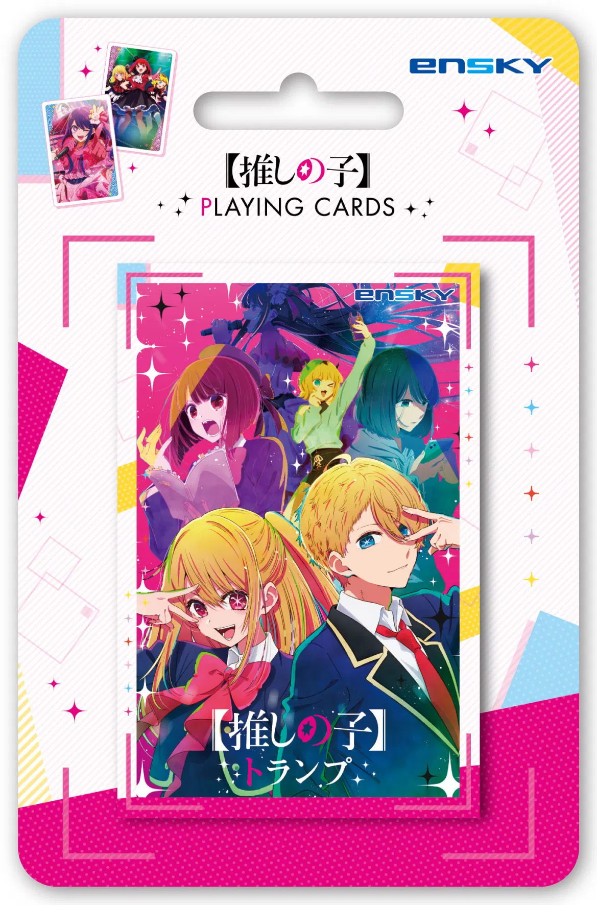 Oshi No Ko Playing Cards