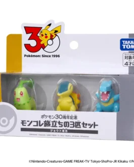 Pokémon 30th Anniversary Moncolle Journey Johto Region (Set of 3 Pieces)
